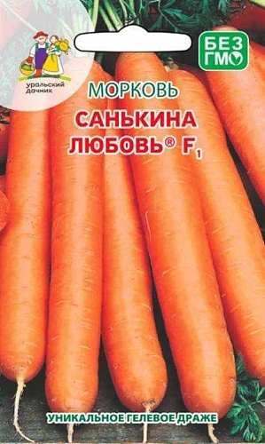 Морковь Санькина любовь F1, гелевое драже (УД) Морковь Санькина любовь F1, гелевое драже (УД)