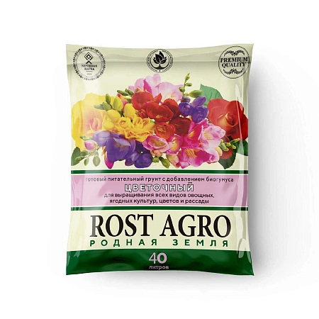 Грунт ROST AGRO цветочный, 40 л Грунт ROST AGRO цветочный, 40 л