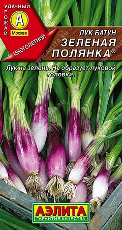 Лук батун Зеленая полянка, 0,3 г (Аэлита)