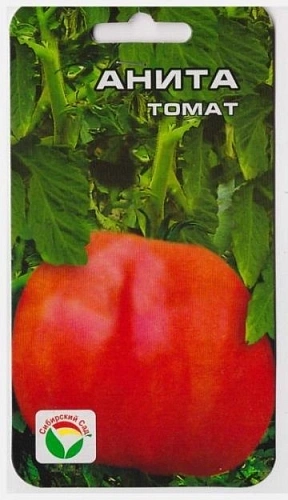 Томат Анита, 20 шт Томат Анита, 20 шт