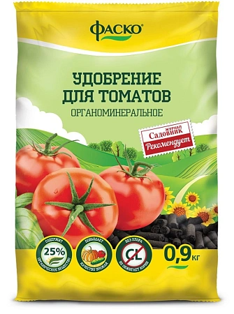 Удобрение Фаско томат 0,9 кг