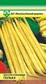 Фасоль спаржевая Полька, 8 г Фасоль спаржевая Полька, 8 г