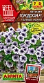 Петуния Городская F1 голубые искры, 7 шт Петуния Городская F1 голубые искры, 7 шт