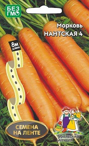Морковь Нантская-4 (лента 8 м) (УД) Морковь Нантская-4 (лента 8 м) (УД)