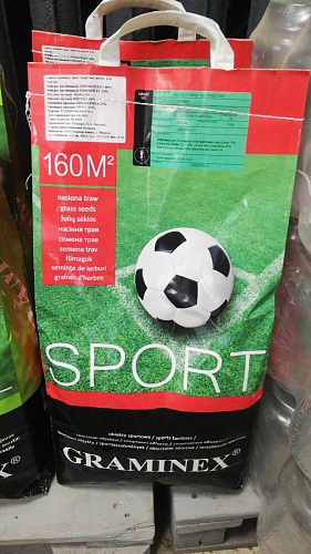 Газонная трава Graminex Sport, 4 кг Газонная трава Graminex Sport, 4 кг