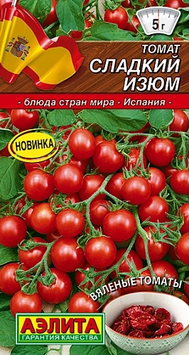 Томат Сладкий изюм, 20 шт Томат Сладкий изюм, 20 шт