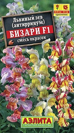 Львиный зев Бизари, смесь 0,1 г (Аэлита) Львиный зев Бизари, смесь 0,1 г (Аэлита)