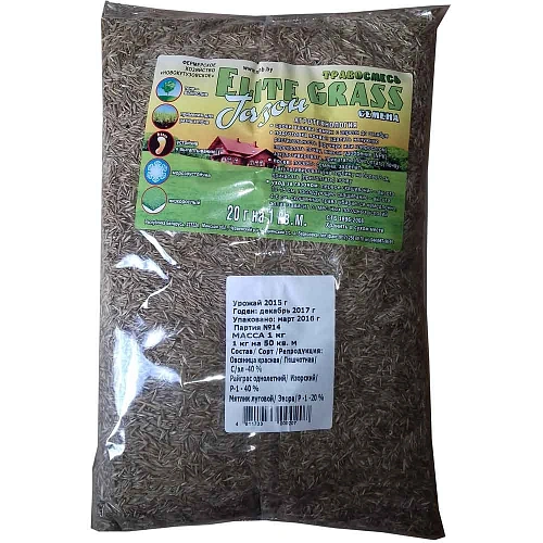 Газон "Elite Grass" 1 кг Газон "Elite Grass" 1 кг