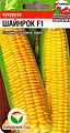 Кукуруза Шайнрок F1, 5 шт Кукуруза Шайнрок F1, 5 шт