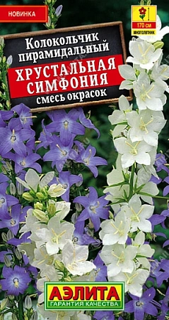 Колокольчик Хрустальная симфония, смесь 0,1 г Колокольчик Хрустальная симфония, смесь 0,1 г