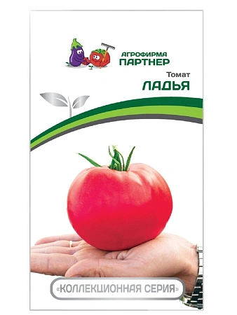 Томат Ладья F1 (10 шт), 2-ной пак.