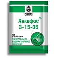 Хакафос COMPO 3-15-36 для плодообразования, 20 г Хакафос COMPO 3-15-36 для плодообразования, 20 г