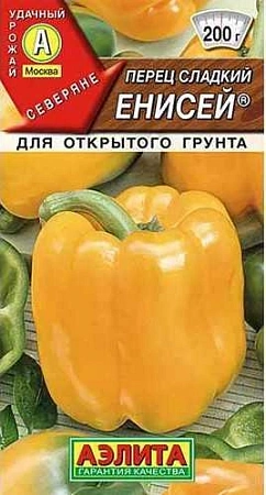 Перец сладкий Енисей, 20 шт (Аэлита)