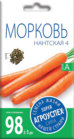 Морковь Нантская 4, 2 г (Агроуспех)