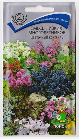 Смесь низких многолетников Цветочный коктейль 0,3 г Смесь низких многолетников Цветочный коктейль 0,3 г
