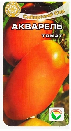 Томат Акварель, 20 шт
