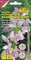 Вязель Малиновый зефир многолетник, 0,2 г (АэлитаЭкстра) Вязель Малиновый зефир многолетник, 0,2 г (АэлитаЭкстра)