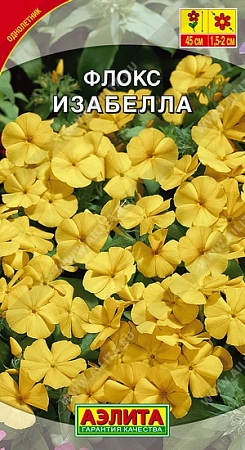 Флокс Изабелла 0,1 г (АЭЛИТА) Флокс Изабелла 0,1 г (АЭЛИТА)