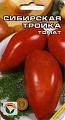 Томат Сибирская тройка, 20 шт (Сиб Сад) Томат Сибирская тройка, 20 шт (Сиб Сад)