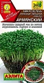 Микрозелень Кориандр овощной (Кинза) Армянский, 5 г (АЭЛИТА) Микрозелень Кориандр овощной (Кинза) Армянский, 5 г (АЭЛИТА)