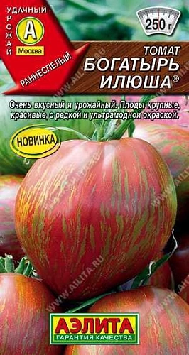 Томат Богатырь Илюша, 20 шт (АЭЛИТА) Томат Богатырь Илюша, 20 шт (АЭЛИТА)