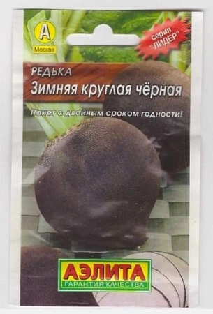 Редька Зимняя черная, 1 г (АЭЛИТА) Редька Зимняя черная, 1 г (АЭЛИТА)