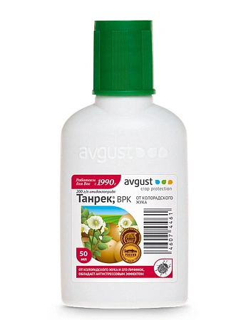 Танрек 50 мл Танрек 50 мл