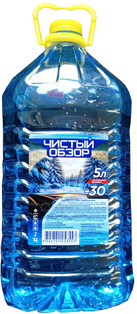 Жидкость стеклоомывающая Чистый обзор -30, 5 л