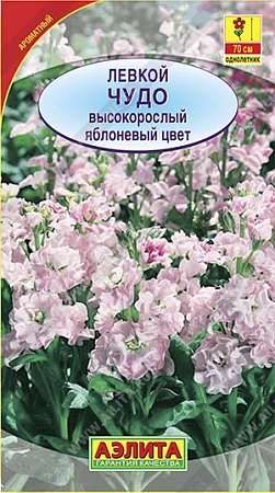 Левкой высокорослый Чудо яблоневый цвет, 0,1 г Левкой высокорослый Чудо яблоневый цвет, 0,1 г