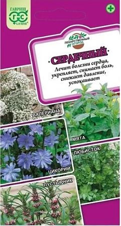 Лекарственный огород Сердечный 0,7 г