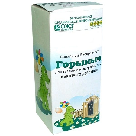 Горыныч биопрепарат для туалетов, 500 мл