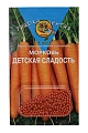 Морковь Детская сладость (гелевое драже 300 шт) (Агрико) Морковь Детская сладость (гелевое драже 300 шт) (Агрико)