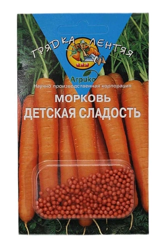 Морковь Детская сладость (гелевое драже 300 шт) (Агрико) Морковь Детская сладость (гелевое драже 300 шт) (Агрико)