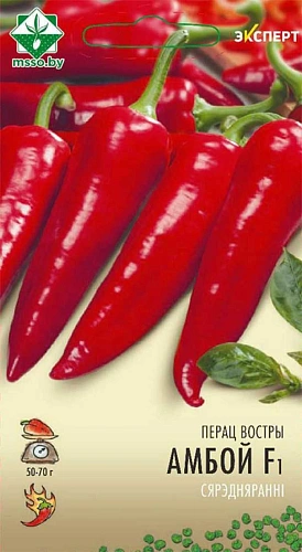 Перец острый Амбой F1, 5 шт (МССО) Перец острый Амбой F1, 5 шт (МССО)