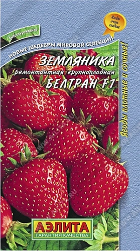 Земляника Белтран F1, 5 шт (Аэлита) Земляника Белтран F1, 5 шт (Аэлита)
