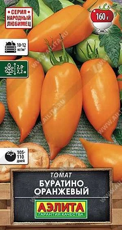 Томат Буратино оранжевый, 20 шт (Аэлита)