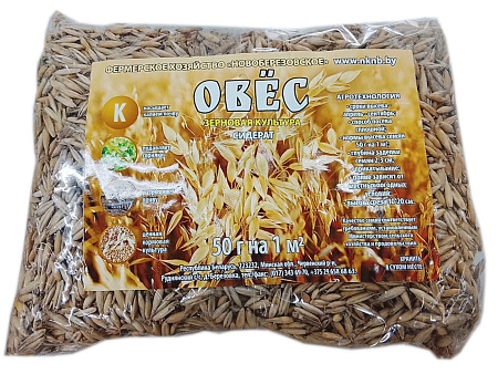 Овес, 0,4 кг