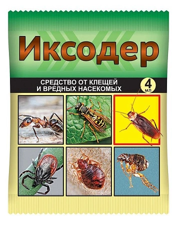 Иксодер 4 мл
