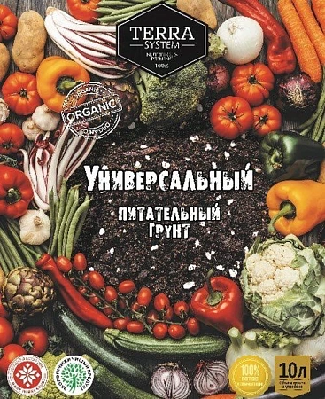 Грунт Terra sistem универсальный, 10 л