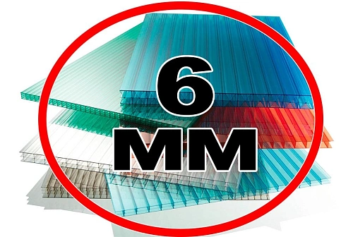 Поликарбонат Ультрамарин 6 мм цветной Поликарбонат Ультрамарин 6 мм цветной