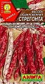 Фасоль обыкновенная Стрегонта, 5 г (Аэлита) Фасоль обыкновенная Стрегонта, 5 г (Аэлита)