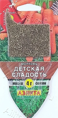 Морковь Детская сладость, сеялка 4 г