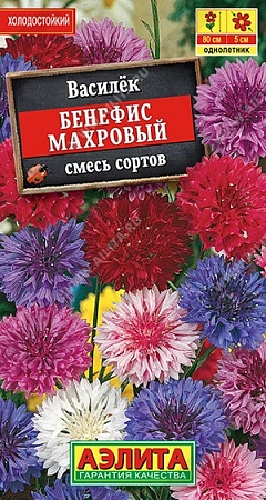 Василек Бенефис махровый, смесь (АЭЛИТА)