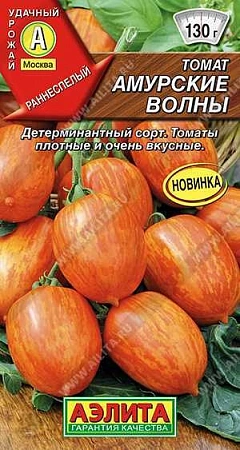 Томат Амурские волны, 20 шт (Аэлита)