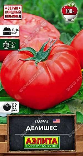 Томат Делишес 20 шт (АЭЛИТА) Томат Делишес 20 шт (АЭЛИТА)