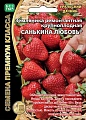 Земляника Санькина любовь ремонтантная (УД) Земляника Санькина любовь ремонтантная (УД)