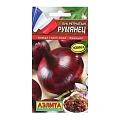 Лук репчатый Румянец 0,2 г Лук репчатый Румянец 0,2 г