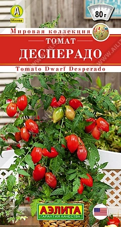 Томат Десперадо 0,2 г