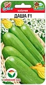 Кабачок Даша, 3 шт (Сиб Сад) Кабачок Даша, 3 шт (Сиб Сад)