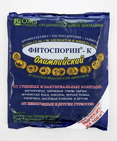 Фитоспорин-К Олимпийский, нано-гель 200 г Фитоспорин-К Олимпийский, нано-гель 200 г